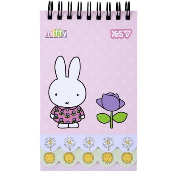 ������� Yes 85x142 ��, 60 �. ����. ������� "Miffy Flowers" � 2 ��������� �������