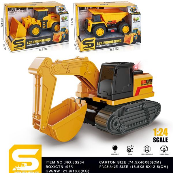 �������� JS232-33-34