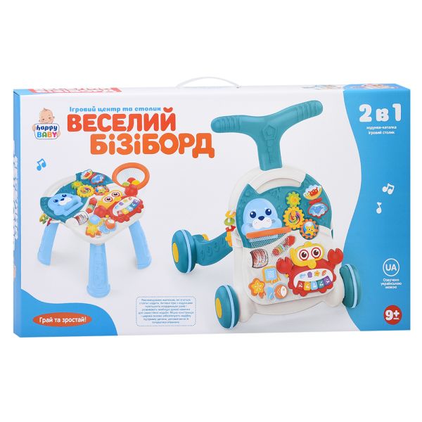 �������-������� HB 0008 AB