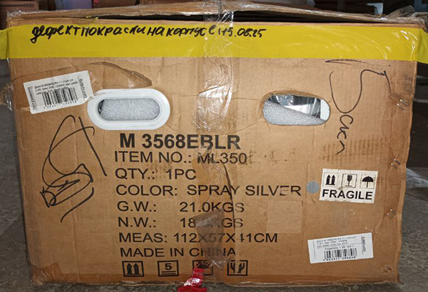 ���� M 3568EBLRS-11