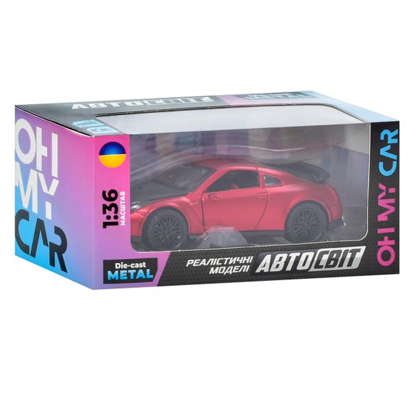 ������ AS-2963