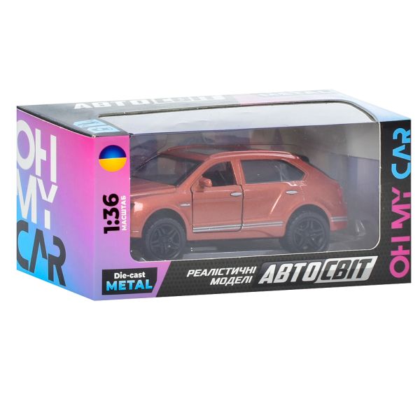 ���� AS-2973