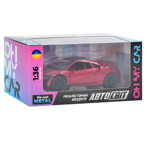 ������ AS-2969