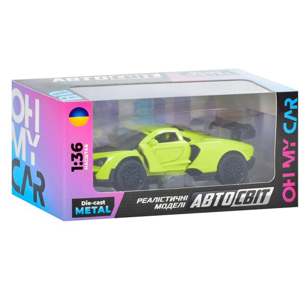 ������ AS-2972