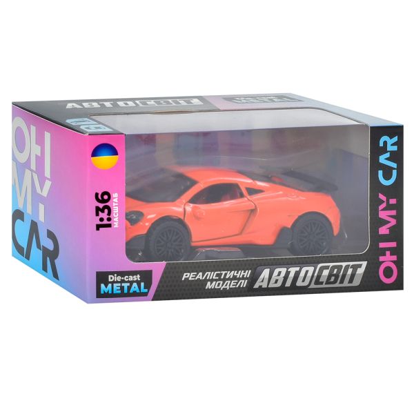 ������ AS-2967