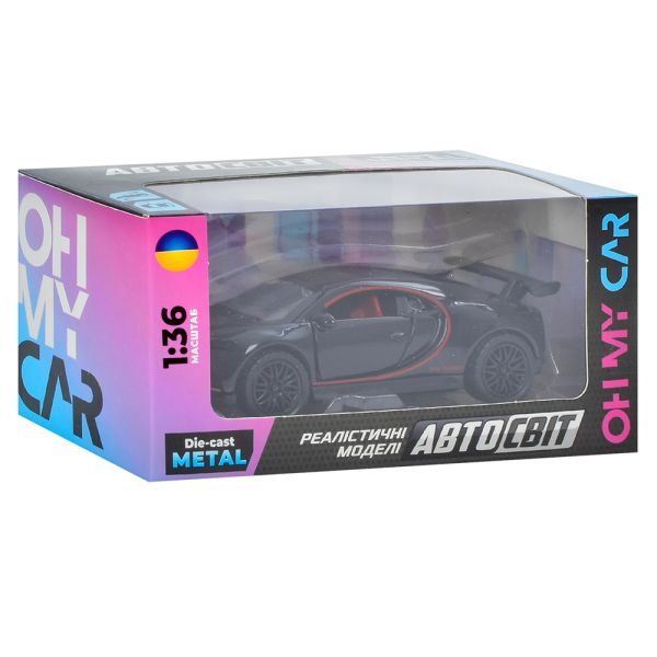������ AS-2967