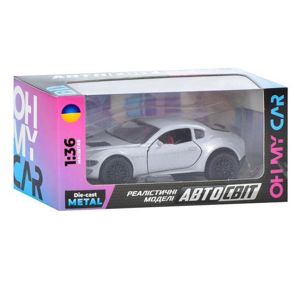 ���� AS-2971