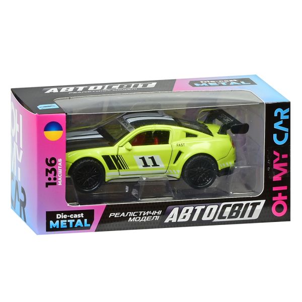 ������ AS-2977