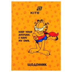 Щоденник шкільний, тверда обкл, GF Щоденник шкільний, тверда обкл, GF