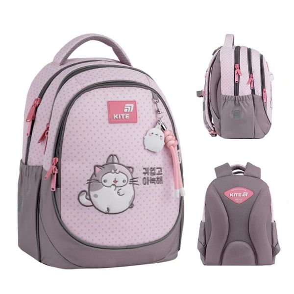 ������ Kite Education 700 ML