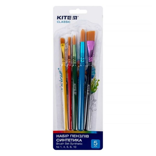 ����� �� 5-�� ������ ��������� Kite Classic