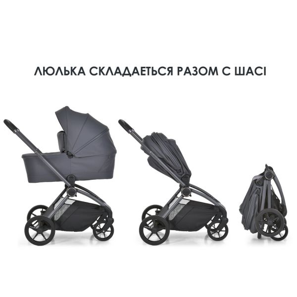 ������� ������������ 2�1 El Camino PERSONA ME 1091-2 Granite Gray