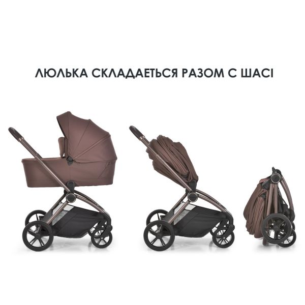 ������� ������������ 2�1 El Camino PERSONA ME 1091-2 Cocoa Brown