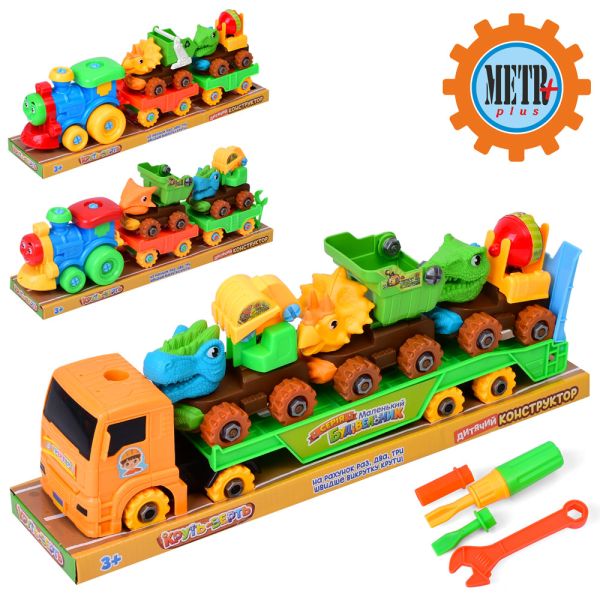 ����������� ML 8883-85