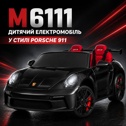 ������� ������������ M 6111 � ���������� �������� � ���� Porsche