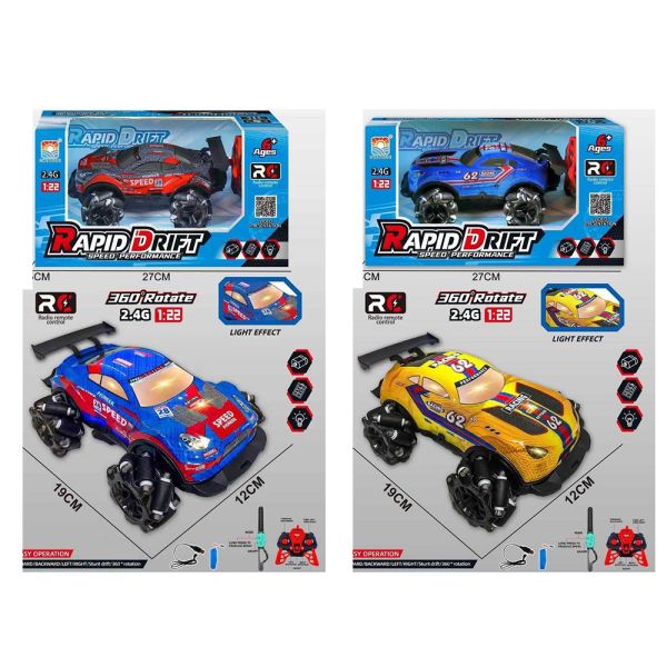 ������� TJ059-60G