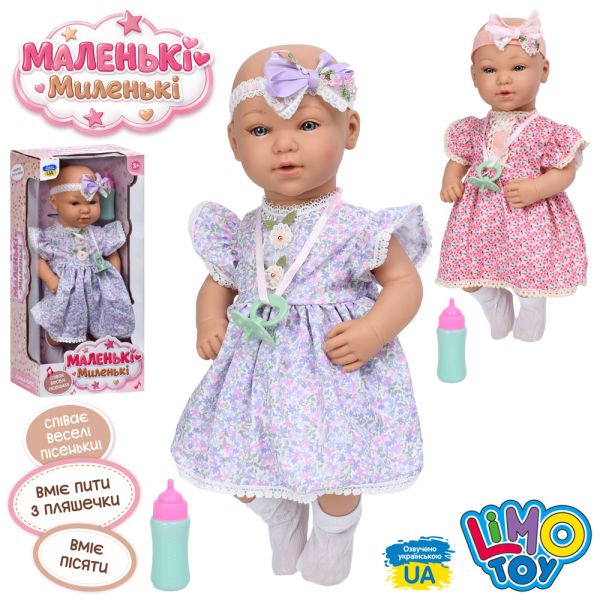 ���� M 6402 I UA