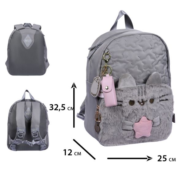 ������ ������� Yes K-47XS Pusheen Toy