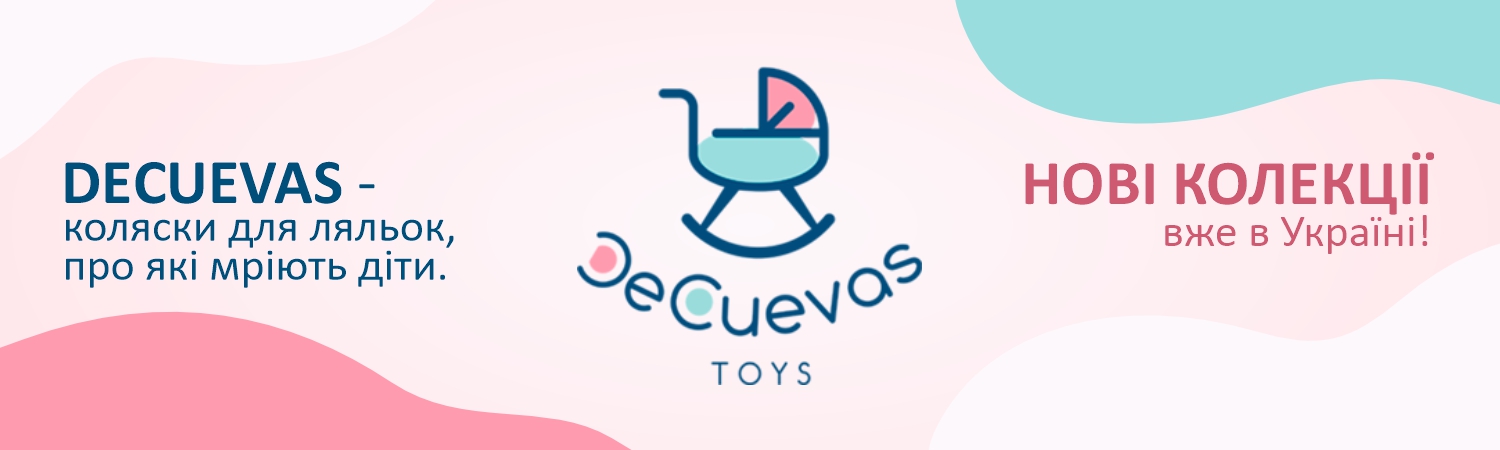 DeCuevas