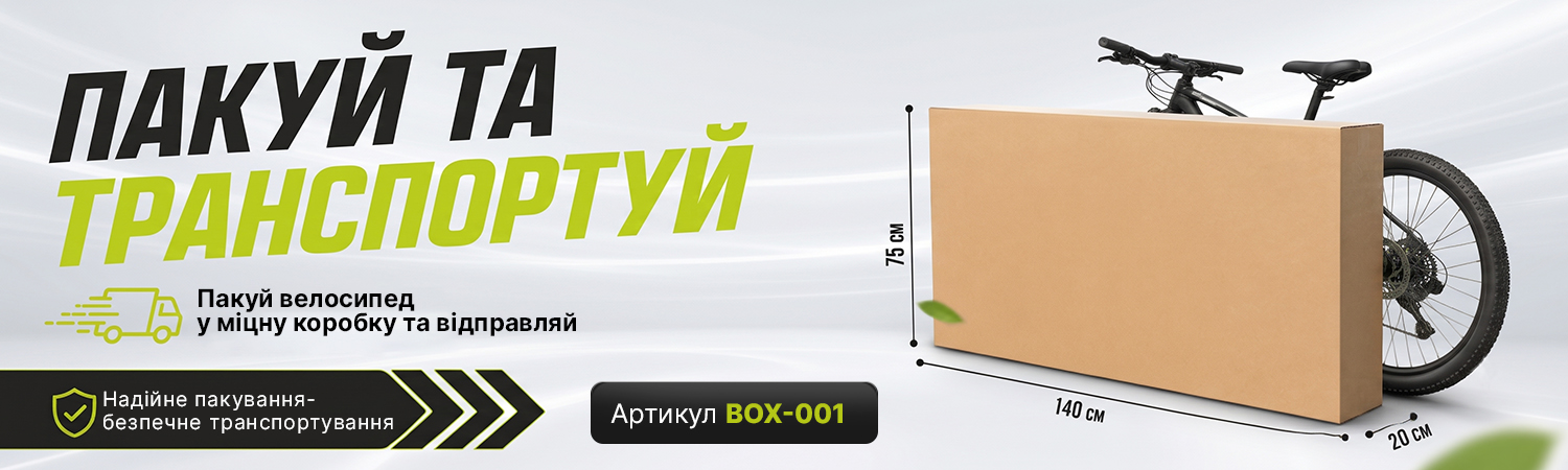 ������� BOX-001