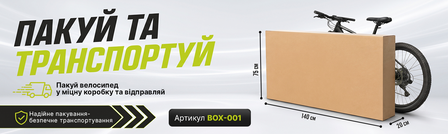 ������� BOX-001