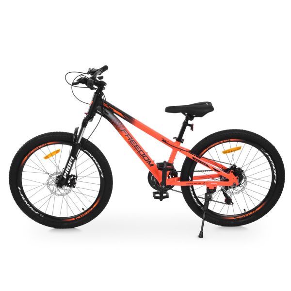 ��������� PROFI FREEDOM 26 �. FD-2604