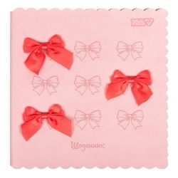 Щоденник шкільний Yes Ribbons PU, інтегральний, A5, 40 аркушів