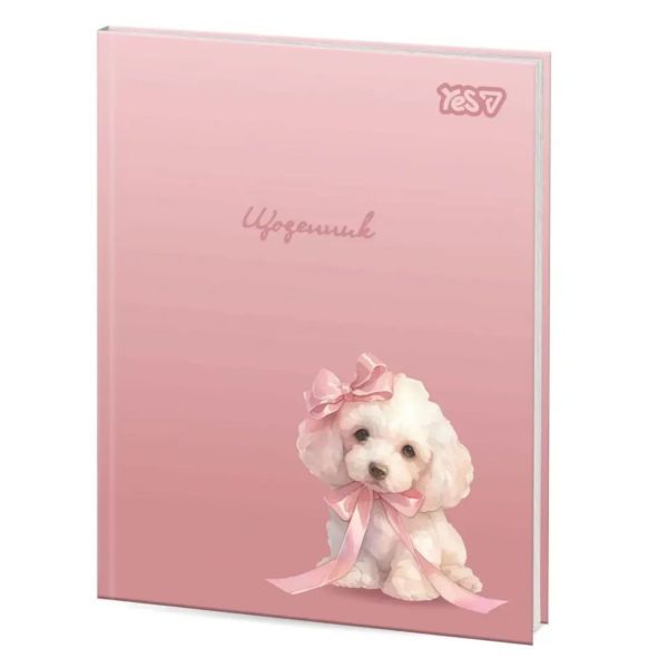 �������� ������� Yes Sweet Puppy ������������, A5, 40 �������