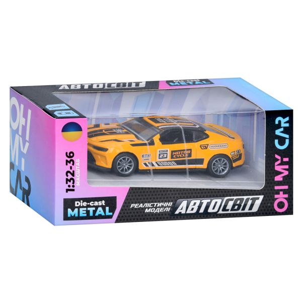 ������ AS-2984