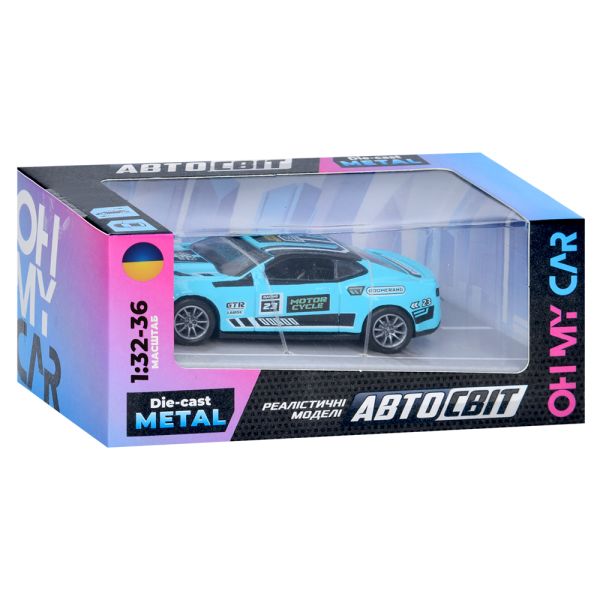 ������ AS-2984