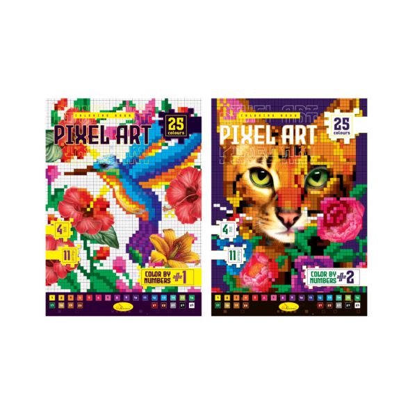 ������� ��� ������ ����� "PIXEL ART" ����