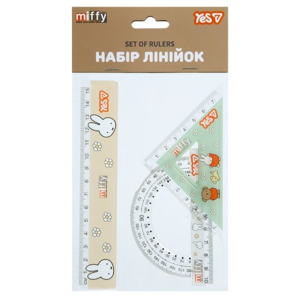 ����� ������ Yes (3 ��������) "Miffy", ������� 15 ��