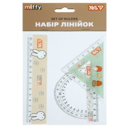 Набор линеек Yes (3 предмета) "Miffy", линейка 15 см