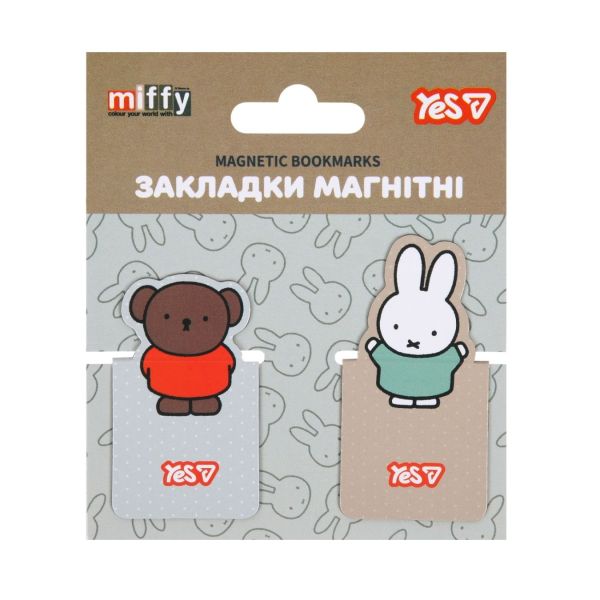 �������� ��������� Yes "Miffy", �������, 2 ��