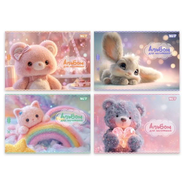 ������� ��� ��������� Yes �4 20 �. �����, � ����������� (Magical world)