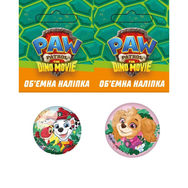 ��'���� ������ �� "Paw Patrol: The Dino Movie"