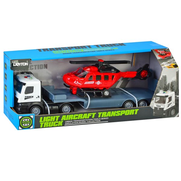 ������� YJT-179C