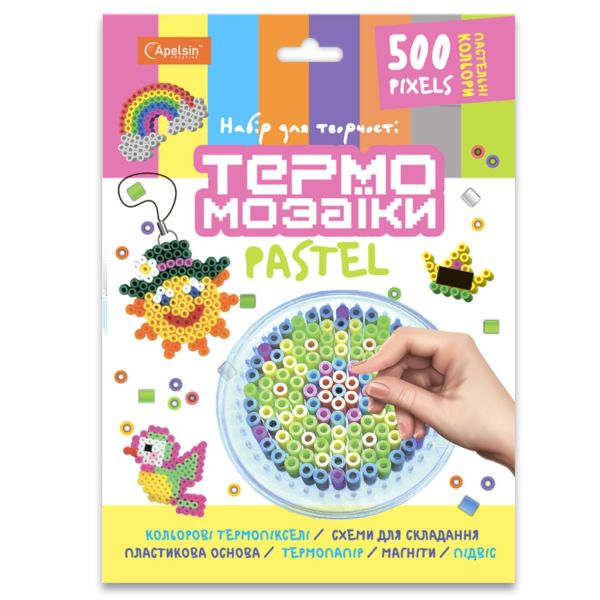 ����� ��� ���������� "����� ������������ 500 �������� "�������"