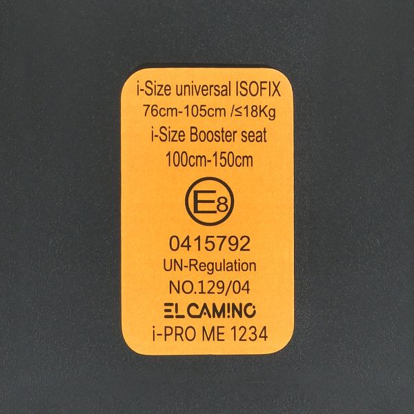 ��������� El Camino i-PRO ME 1234 Gray