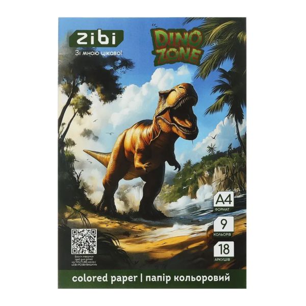 ���� ���������� DINO, �4, 18 �������, 9 �������, 45 �/�2, KIDS Line