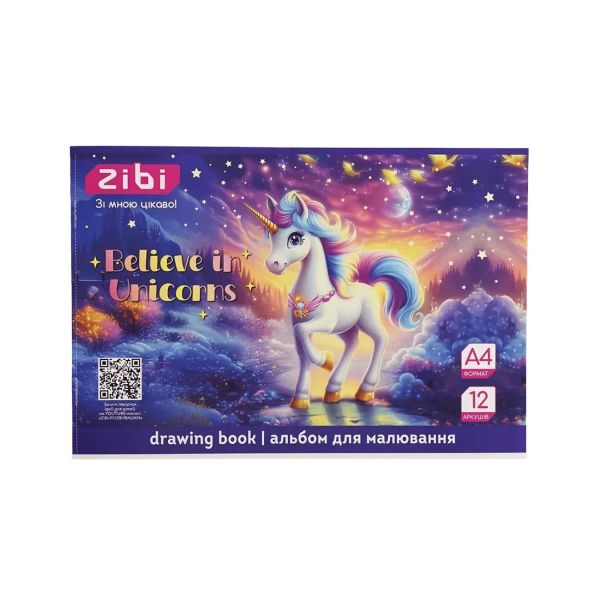 ������ ��� ��������� UNICORN, �4, 12 �., 120 �/�2, �� �����, ����������, KIDS Line