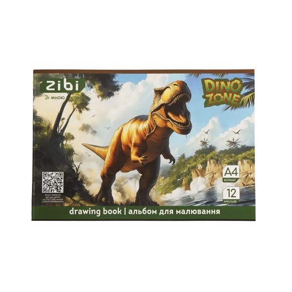 ������ ��� ��������� DINO, �4, 12 ���., 120 �/�2, �� ����, �����-�������, KIDS Line