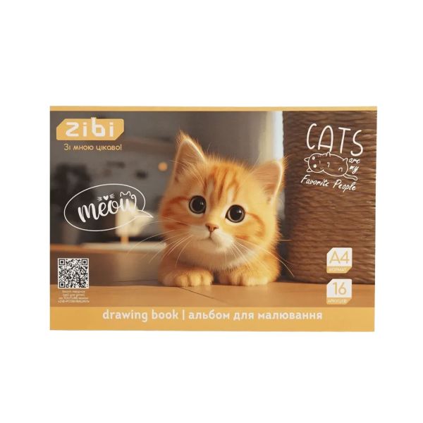 ������ ��� ��������� CATS&DOGS, �4, 16 ���., 120 �/�2, �� ����, �������, KIDS Line