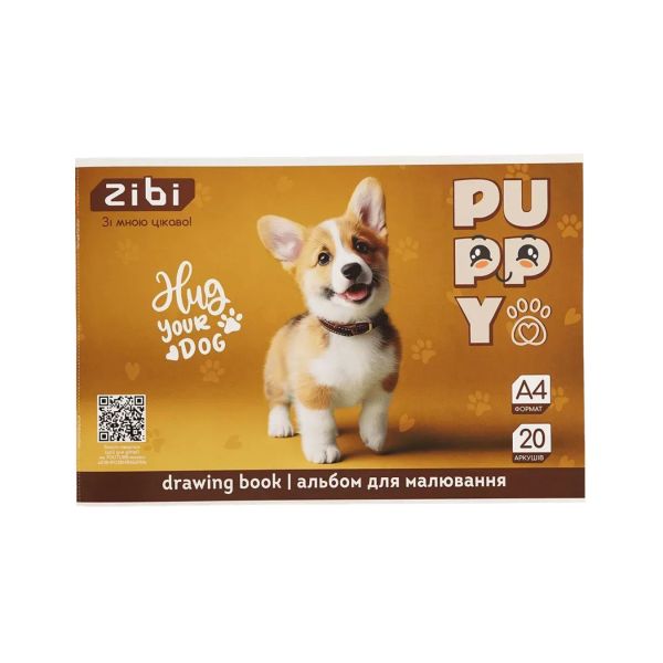 ������ ��� ��������� CATS&DOGS, �4, 20 ���., 120 �/�2, �� ����, �������, KIDS Line