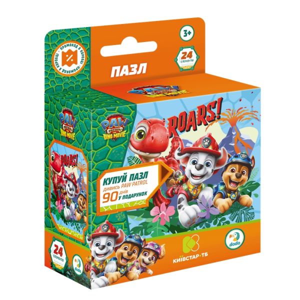 ���� �� 24 �������� Paw Patrol. ��� ���������