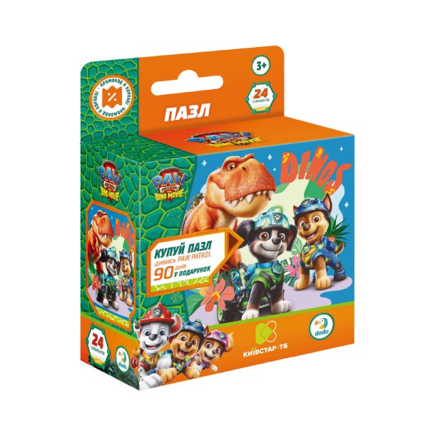 ���� �� 24 �������� Paw Patrol. ��-���� �����