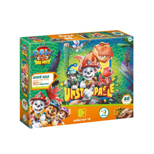 ���� �� 60 �������� Paw Patrol. ����������!
