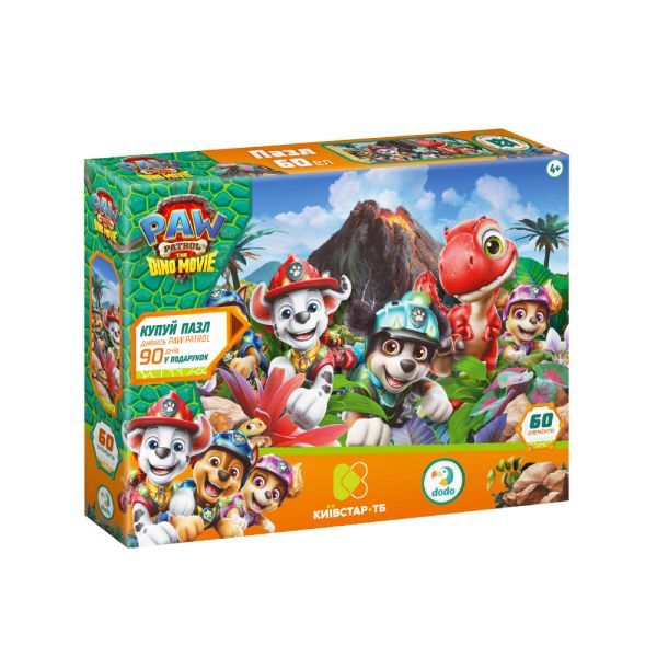 ���� �� 60 �������� Paw Patrol. ����, �� ��������!