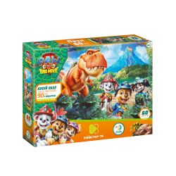 Пазл на 60 елементів Paw Patrol. Сильний. Хоробрий. Реви