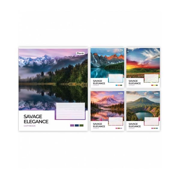 ����� ���������� 1� "Savage elegance" �5/60 ��.